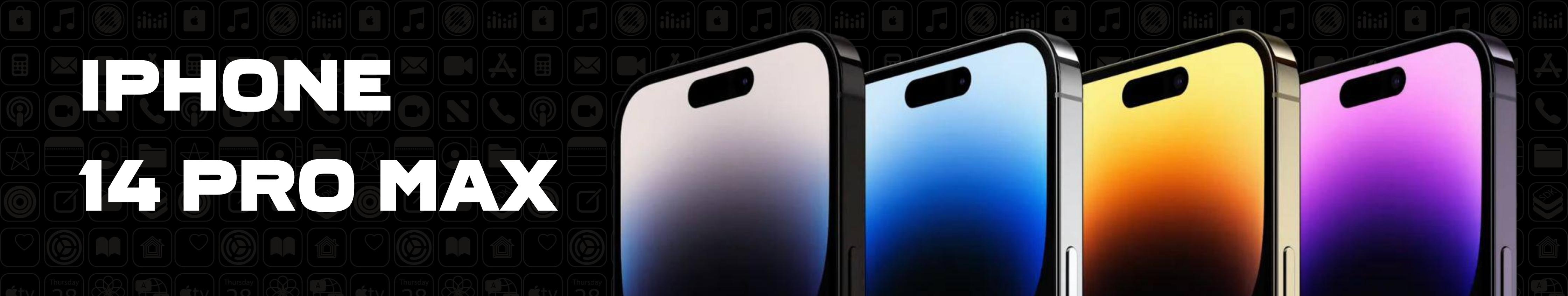 https://mygadget.ua/ru/iphones/iphone-14-pro-max/