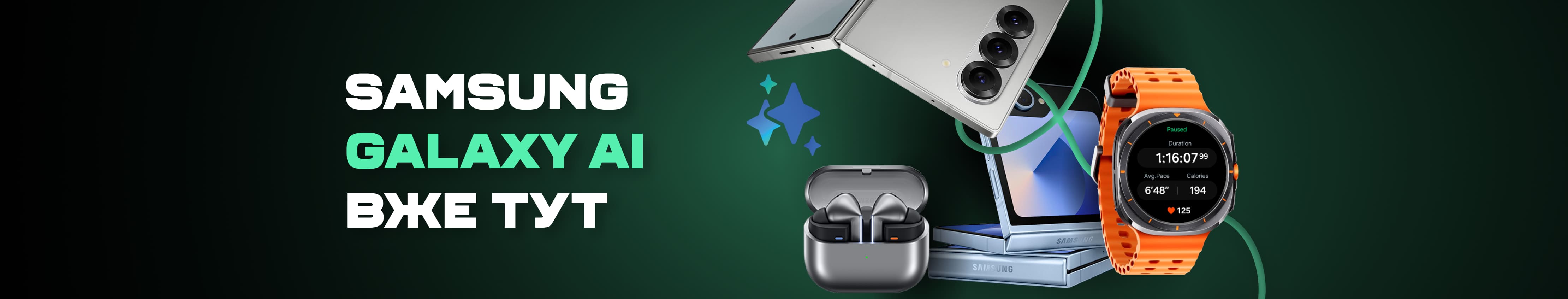 artfony-samsung/galaxy-fold/galaxy-fold-6/