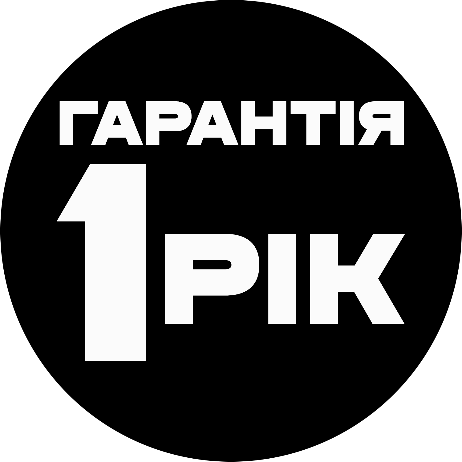 JBL GO 3 Squad (JBLGO3SQUAD)